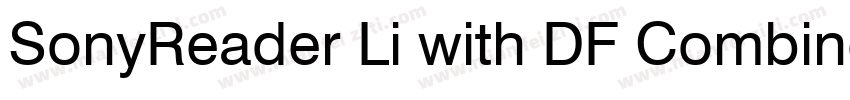 SonyReader Li with DF Combined字体转换